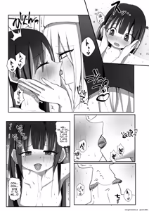 Page 12 of Injuu Ikusei Kan - preview thumbnail