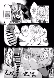 Page 27 of Suana - preview thumbnail