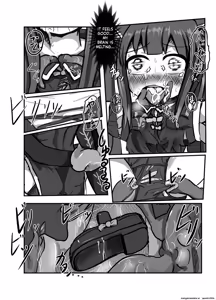 Page 13 of The Catcher in the Neverland - preview thumbnail