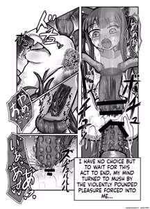 Page 20 of The Catcher in the Neverland 2 - preview thumbnail