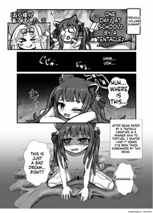 Page 2 of The Catcher in the Neverland 2 - preview thumbnail