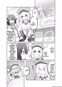 Page 19 of Taihai Sekai no Kikaizoku Mesugaki Kikaizoku VS Shokushu Machine - preview thumbnail