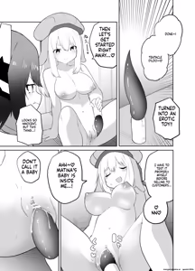 Page 20 of Taihai Sekai no Kikaizoku Mesugaki Kikaizoku VS Shokushu Machine - preview thumbnail