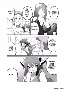 Page 23 of Taihai Sekai no Kikaizoku Mesugaki Kikaizoku VS Shokushu Machine - preview thumbnail