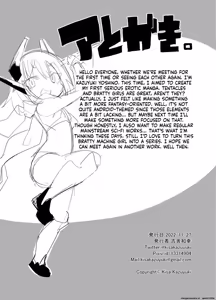 Page 27 of Taihai Sekai no Kikaizoku Mesugaki Kikaizoku VS Shokushu Machine - preview thumbnail