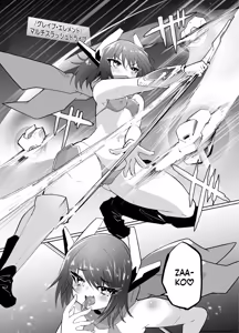 Page 5 of Taihai Sekai no Kikaizoku Mesugaki Kikaizoku VS Shokushu Machine - preview thumbnail