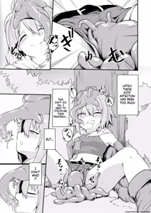 Page 5 of Onmitsu to Yukai na Nakama-tachi - preview thumbnail