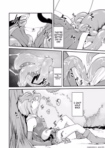 Page 6 of Onmitsu to Yukai na Nakama-tachi - preview thumbnail