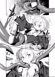 Page 3 of Madougu-ya-san no nan demonai Nichijou 2 - preview thumbnail