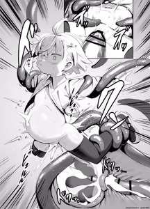 Page 9 of Madougu-ya-san no nan demonai Nichijou 2 - preview thumbnail