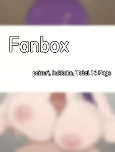 Page 1151 of AZA!!🔞 - preview thumbnail