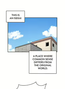 Page 513 of AZA!!🔞 - preview thumbnail