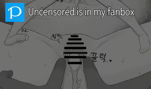 Page 563 of AZA!!🔞 - preview thumbnail