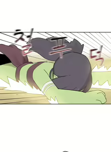 Page 648 of AZA!!🔞 - preview thumbnail