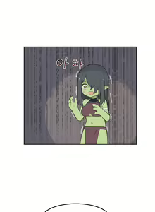 Page 649 of AZA!!🔞 - preview thumbnail