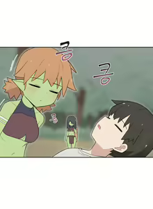 Page 766 of AZA!!🔞 - preview thumbnail
