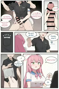 Page 963 of AZA!!🔞 - preview thumbnail