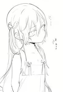 Page 204 of Yuruchin Kyouso - preview thumbnail
