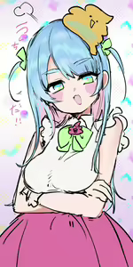 Page 221 of Yuruchin Kyouso - preview thumbnail