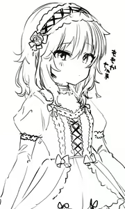 Page 245 of Yuruchin Kyouso - preview thumbnail