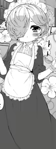 Page 3 of Yuruchin Kyouso - preview thumbnail