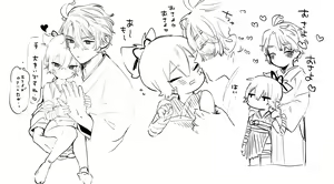 Page 319 of Yuruchin Kyouso - preview thumbnail