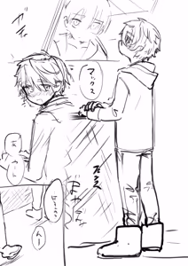 Page 765 of Yuruchin Kyouso - preview thumbnail