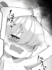 Page 8 of Yuruchin Kyouso - preview thumbnail