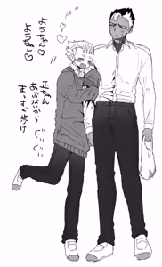 Page 815 of Yuruchin Kyouso - preview thumbnail