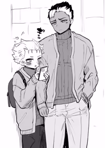 Page 906 of Yuruchin Kyouso - preview thumbnail