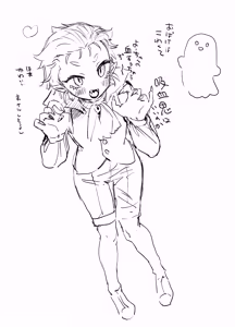 Page 987 of Yuruchin Kyouso - preview thumbnail