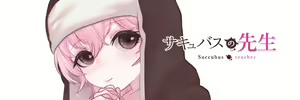 Ponkichi - hentai manga cover image