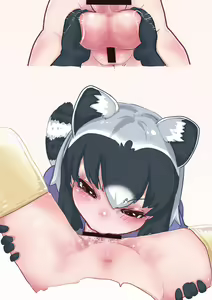 Page 20 of Ponkichi - preview thumbnail