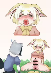 Page 21 of Ponkichi - preview thumbnail