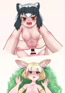 Page 24 of Ponkichi - preview thumbnail