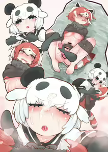 Page 39 of Ponkichi - preview thumbnail
