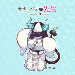 Page 498 of Ponkichi - preview thumbnail