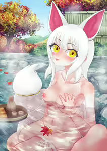 Page 66 of Ponkichi - preview thumbnail