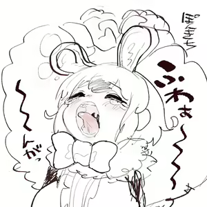 Page 732 of Ponkichi - preview thumbnail