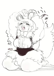 Page 733 of Ponkichi - preview thumbnail