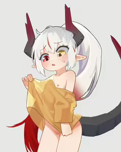 Page 133 of Nanashi - preview thumbnail