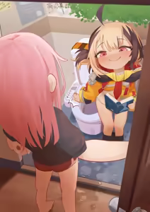 Page 195 of Nanashi - preview thumbnail