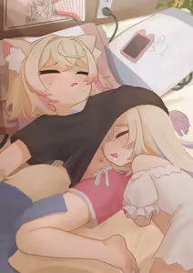 Page 239 of Nanashi - preview thumbnail