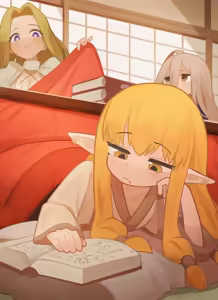 Page 250 of Nanashi - preview thumbnail