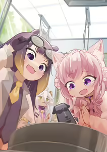 Page 80 of Nanashi - preview thumbnail