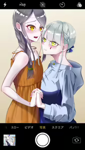 Page 122 of 琴町れん - preview thumbnail