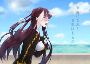 Page 172 of 琴町れん - preview thumbnail