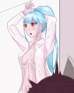 Page 24 of 琴町れん - preview thumbnail