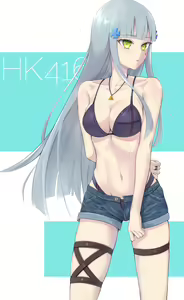 Page 241 of 琴町れん - preview thumbnail