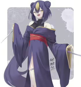 Page 394 of 琴町れん - preview thumbnail